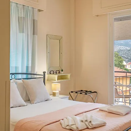 Melissaratos Appartement